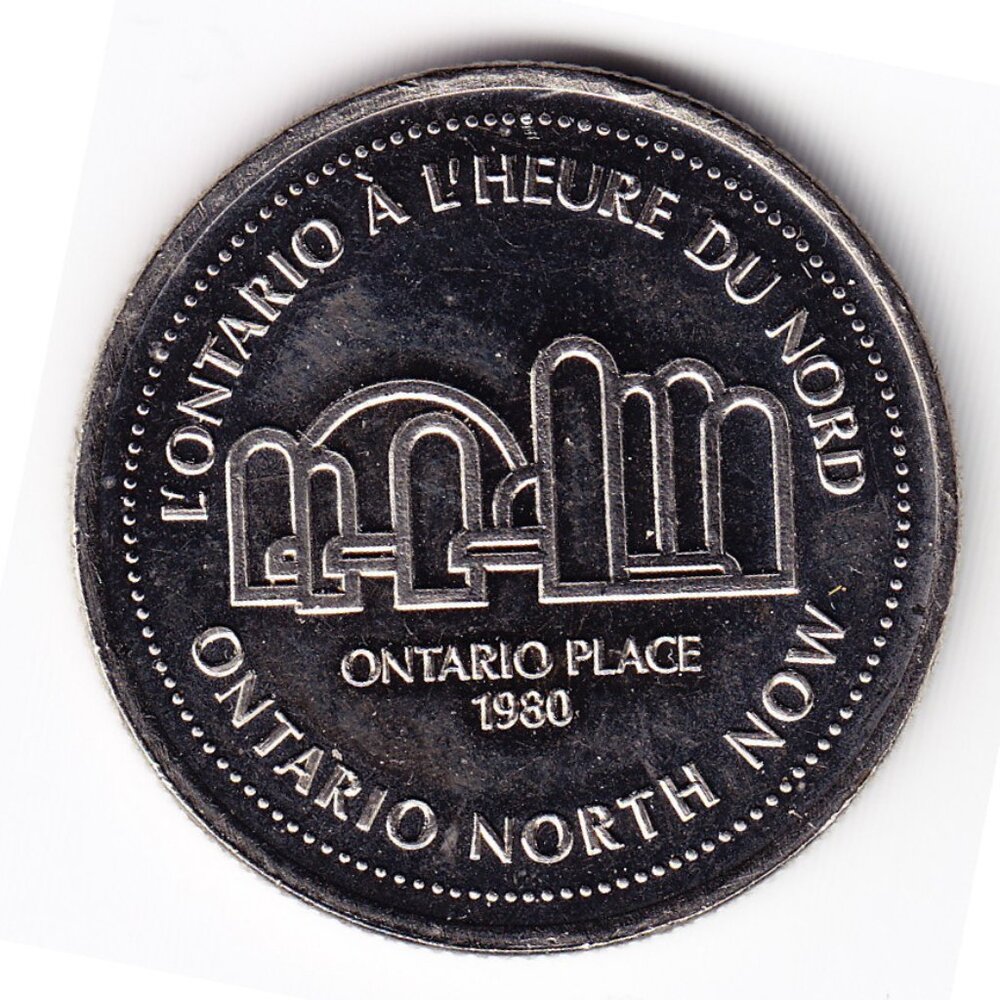 1980 Ontario Place Ontario North Now $1 Token (b36)